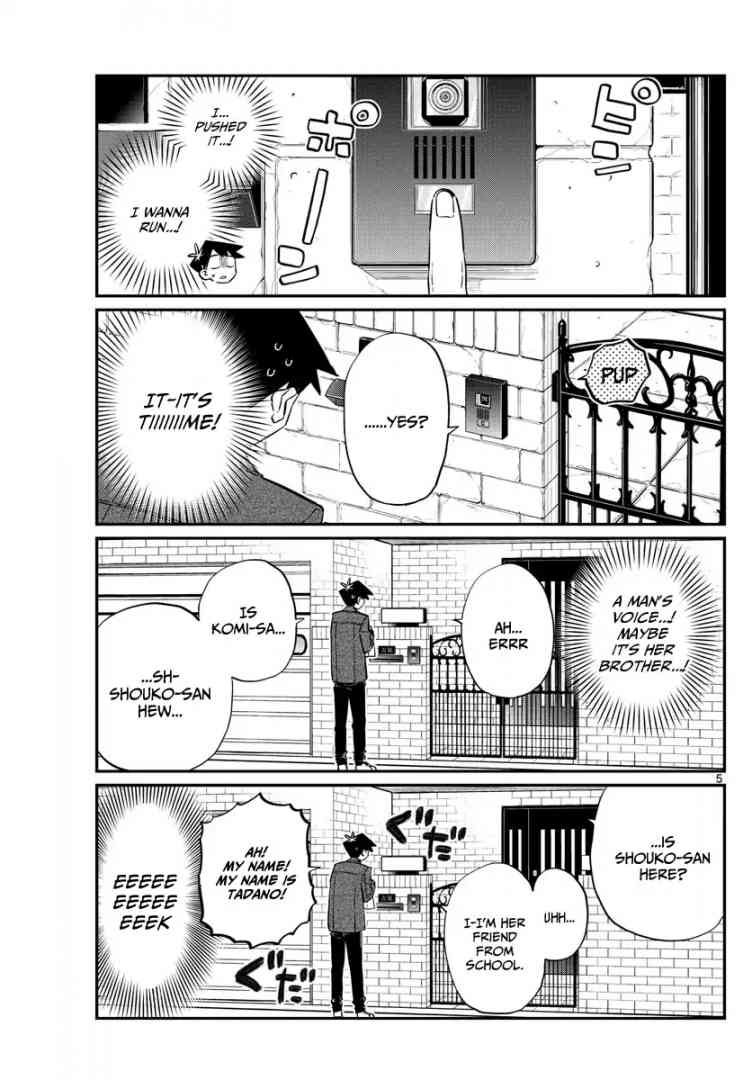 Komi Can